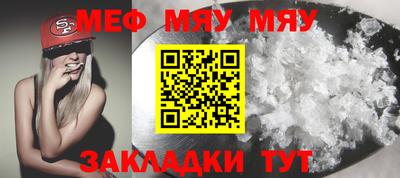 ECSTASY Ливны