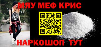 герыч Лесосибирск