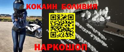 ECSTASY Ливны