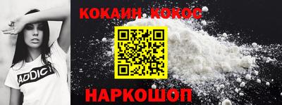первитин Ликино-Дулёво