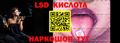 первитин Ликино-Дулёво