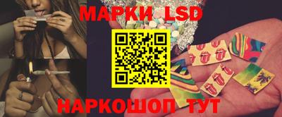 ECSTASY Ливны