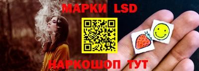 герыч Лесосибирск