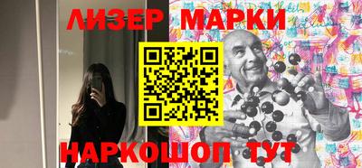 первитин Ликино-Дулёво