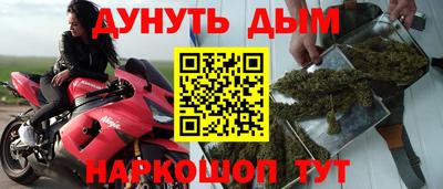 ECSTASY Ливны