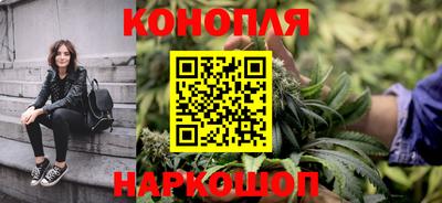 ECSTASY Ливны