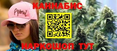 первитин Ликино-Дулёво