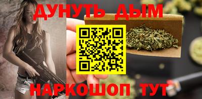 первитин Ликино-Дулёво