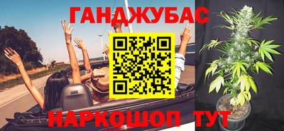 ECSTASY Ливны