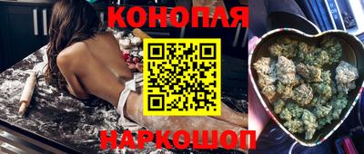 первитин Ликино-Дулёво