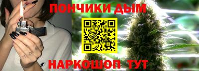 ECSTASY Ливны