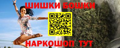 герыч Лесосибирск