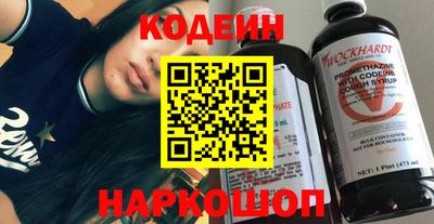 герыч Лесосибирск