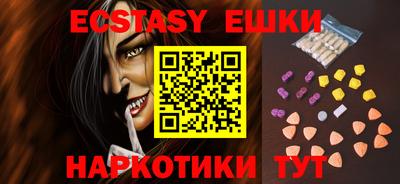 первитин Ликино-Дулёво