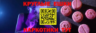 герыч Лесосибирск