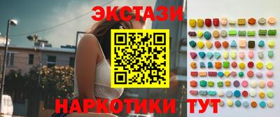 герыч Лесосибирск