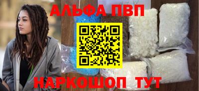 ECSTASY Ливны