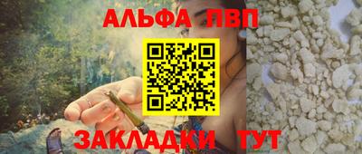 ECSTASY Ливны