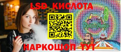 первитин Ликино-Дулёво
