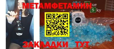 ECSTASY Ливны