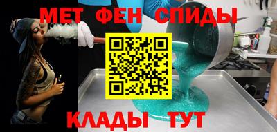 герыч Лесосибирск
