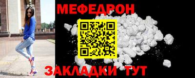 ECSTASY Ливны